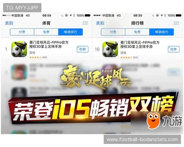 开云体育代理提成比例避坑指南电子竞技投注防骗