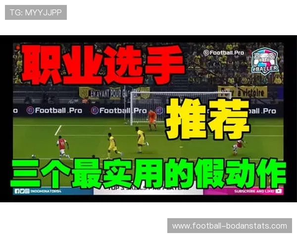 大小球和波胆的区别避坑指南彩票数字高频玩法防骗